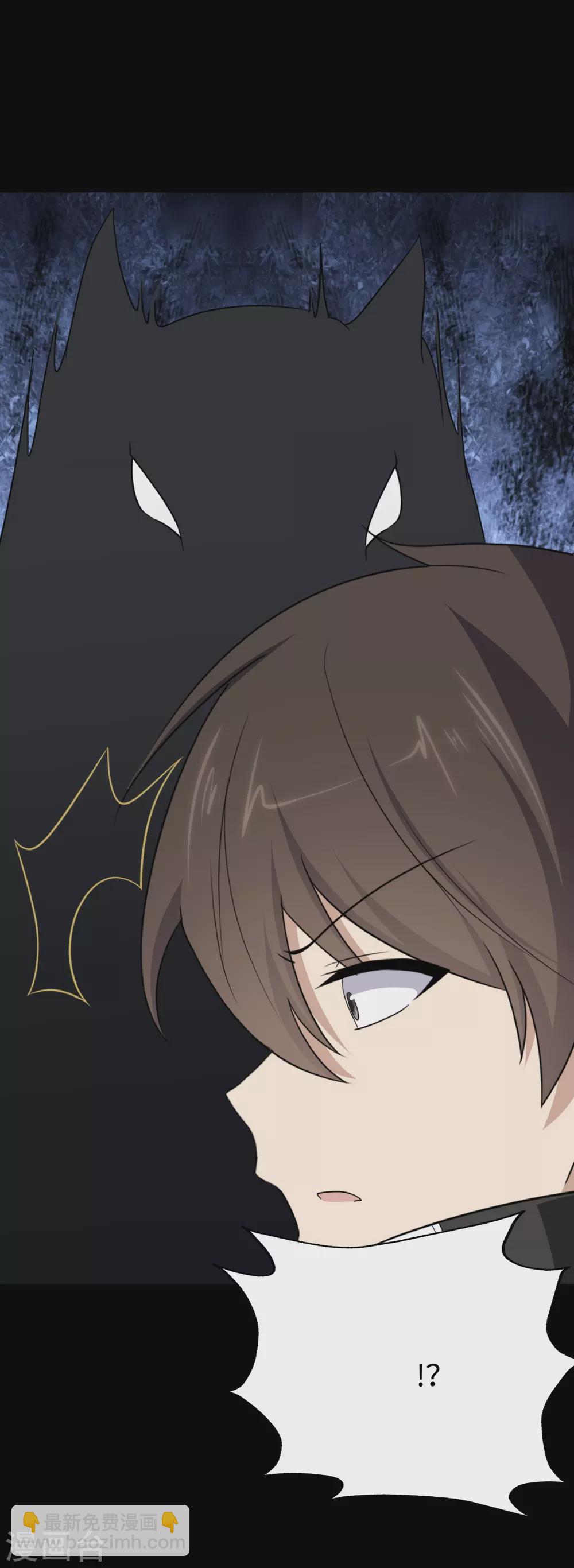 第187话(1/2)-第191话