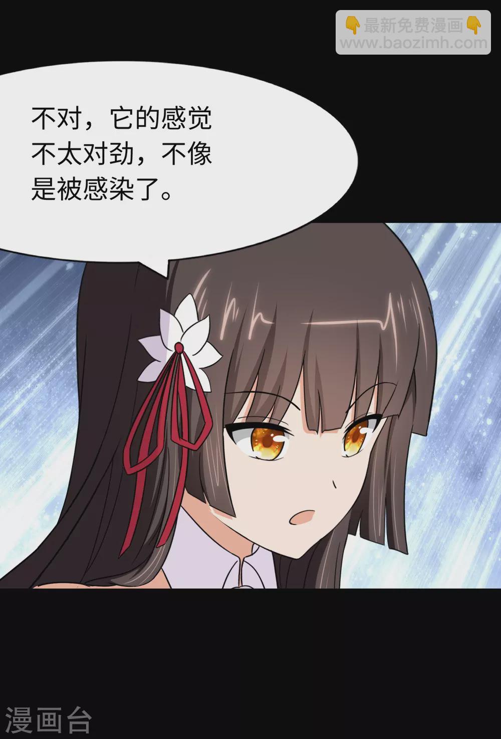 第187话(1/2)-第191话