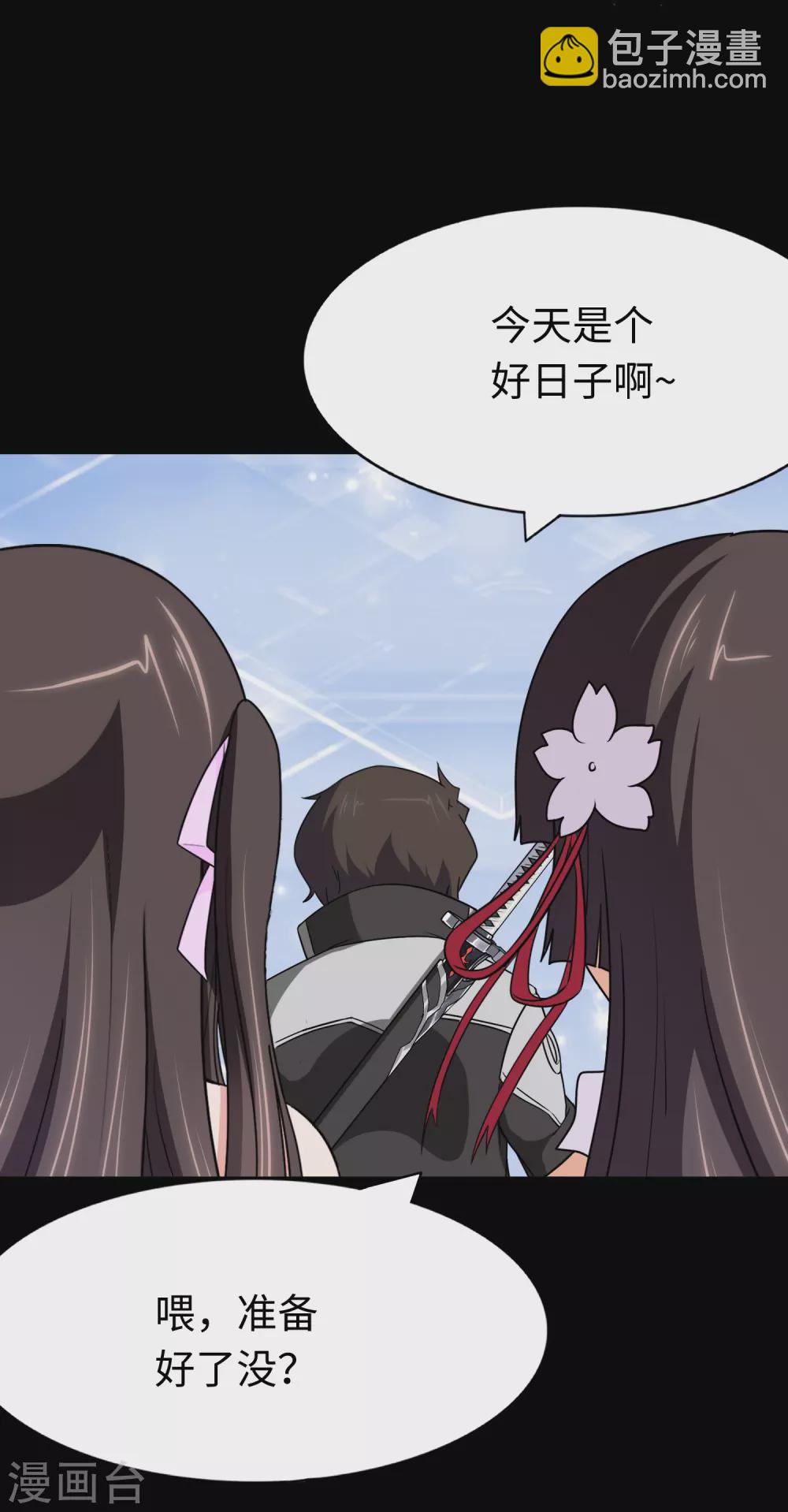 第187话(1/2)-第191话
