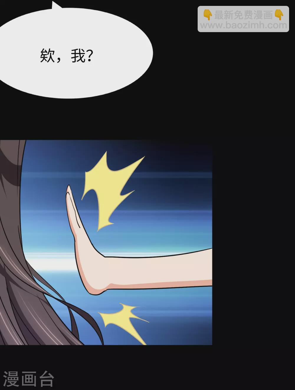 第187话(1/2)-第191话