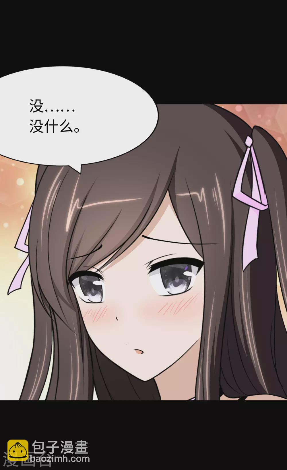 第187话(1/2)-第191话