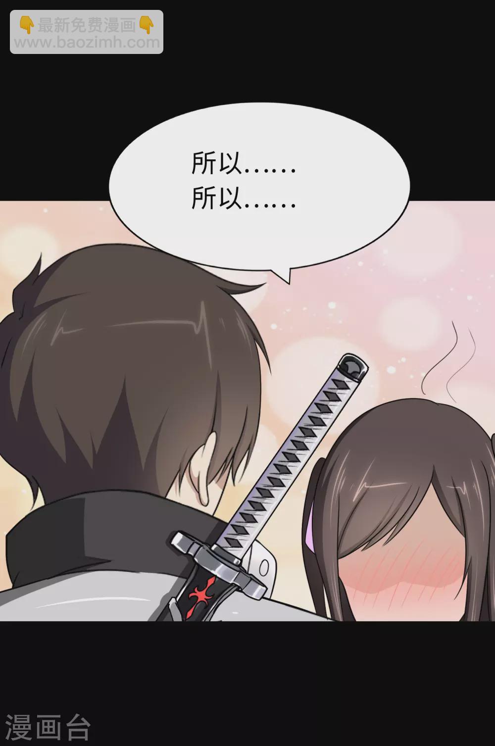 第187话(1/2)-第191话