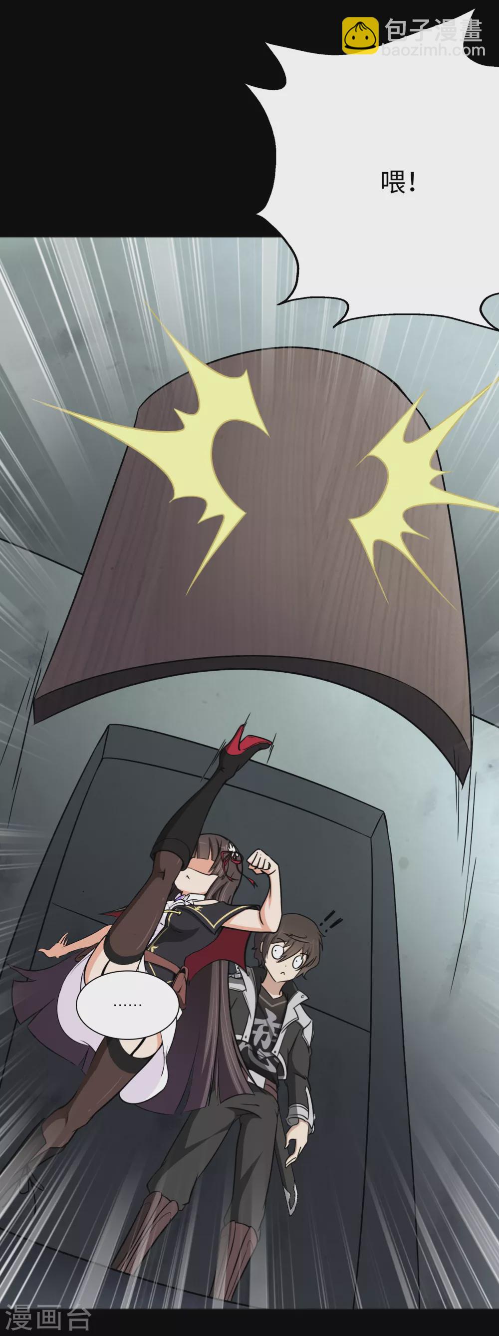 第187话(1/2)-第191话
