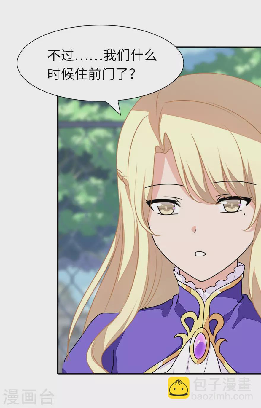 第189话-第193话