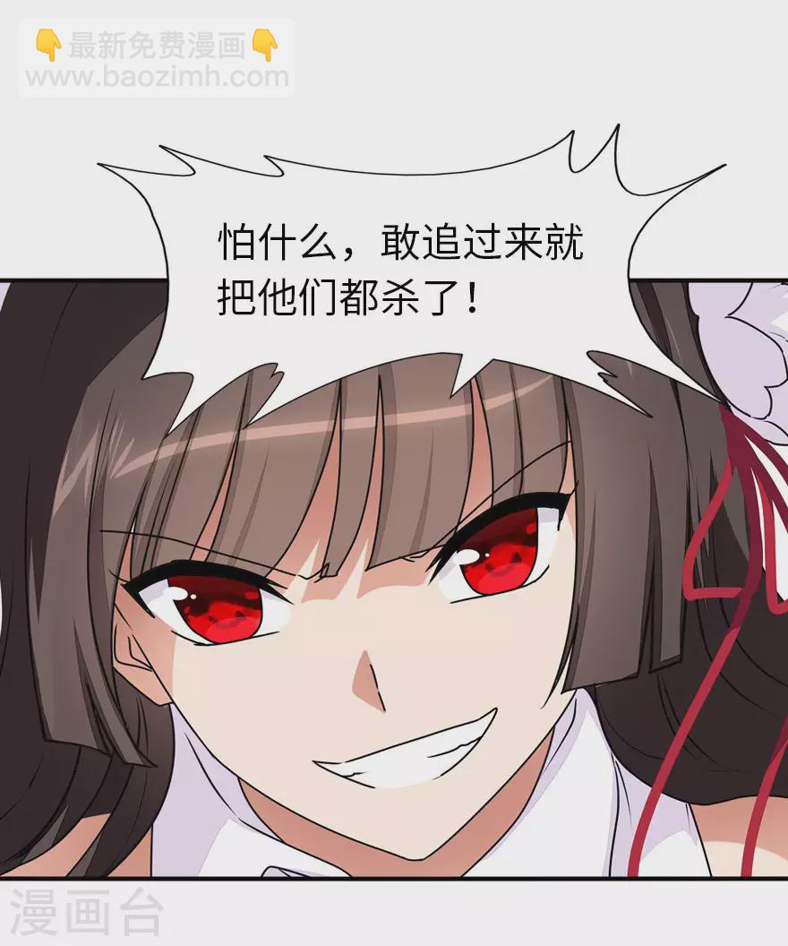 第189话-第193话