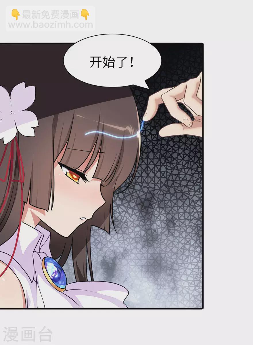 第189话-第193话