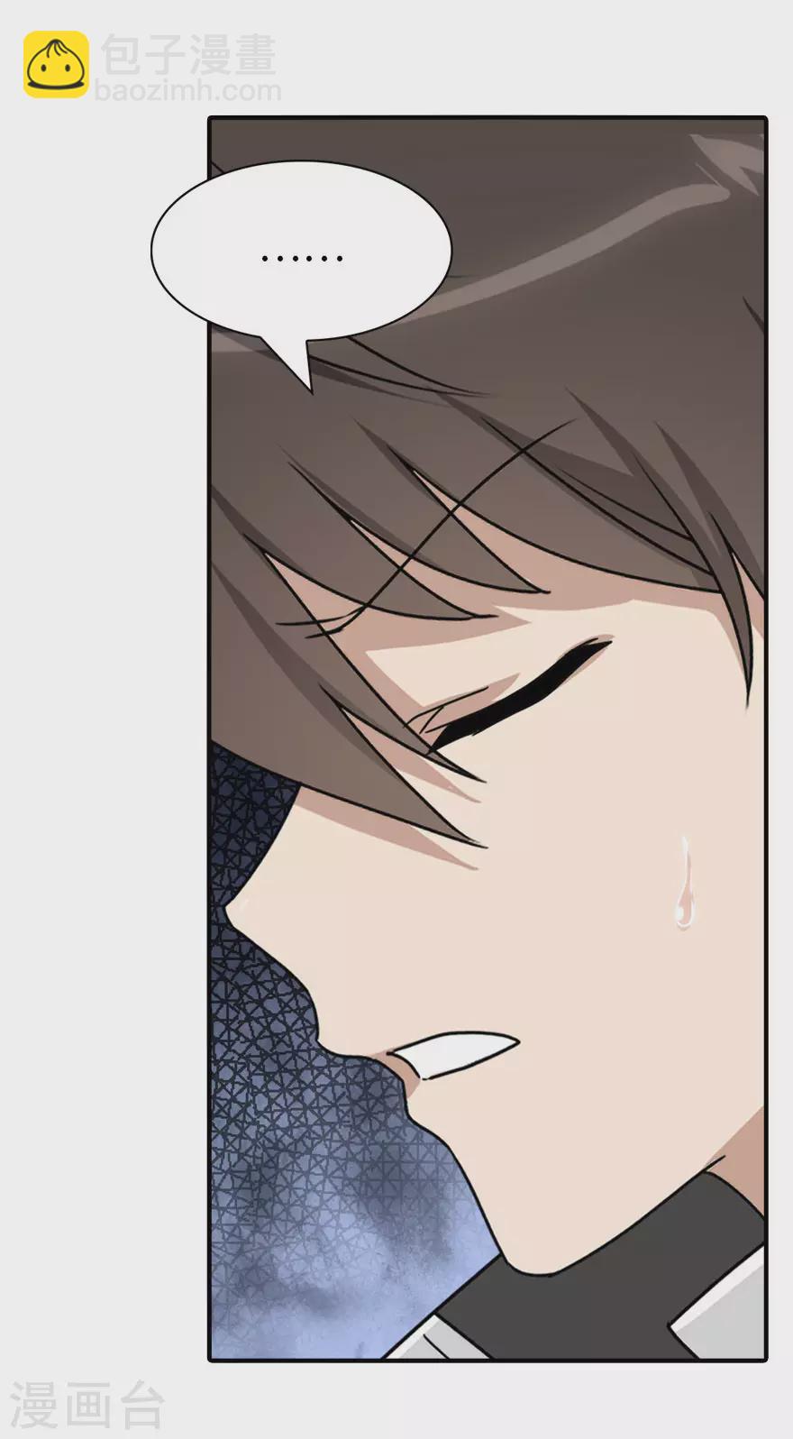 第189话-第193话