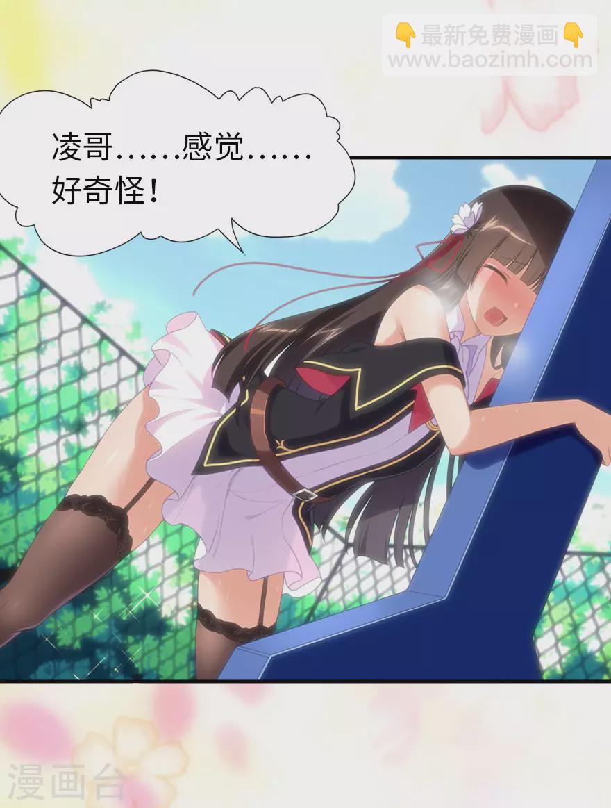 第189话-第193话