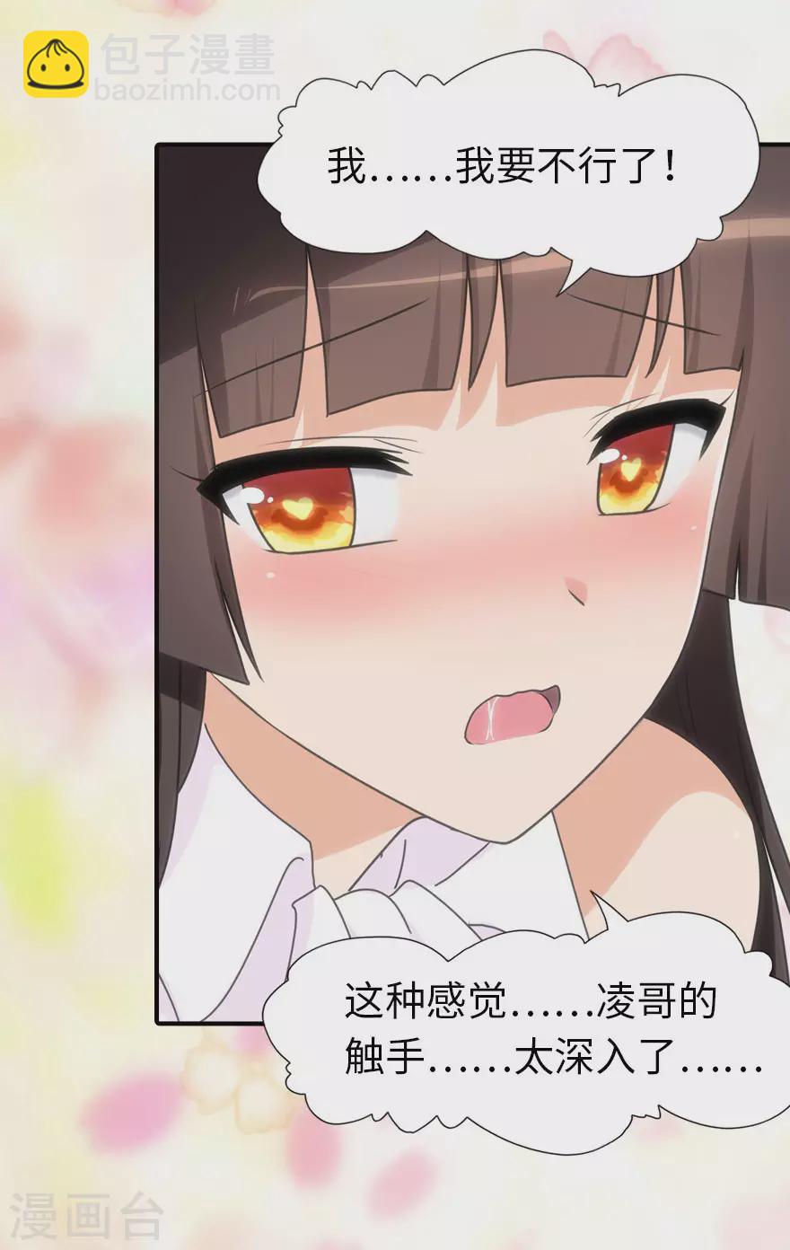 第189话-第193话
