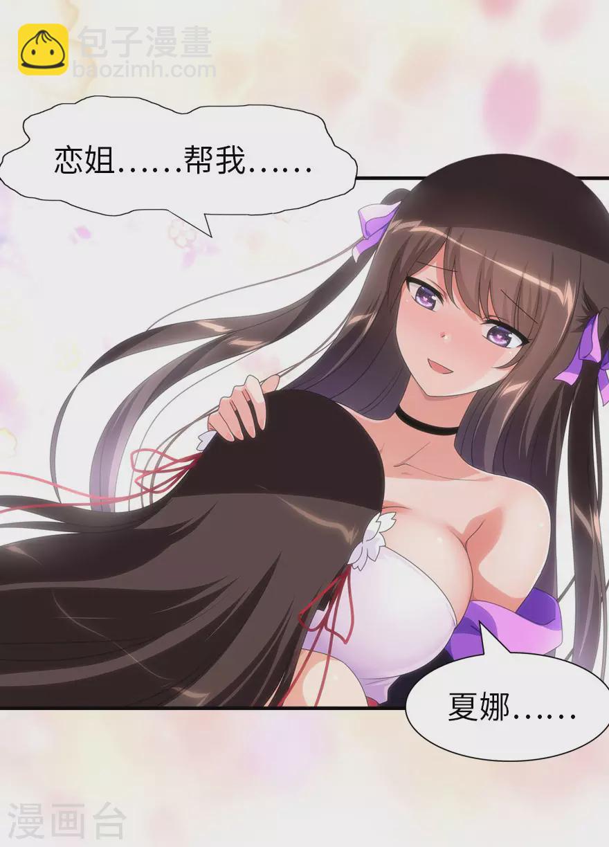 第189话-第193话