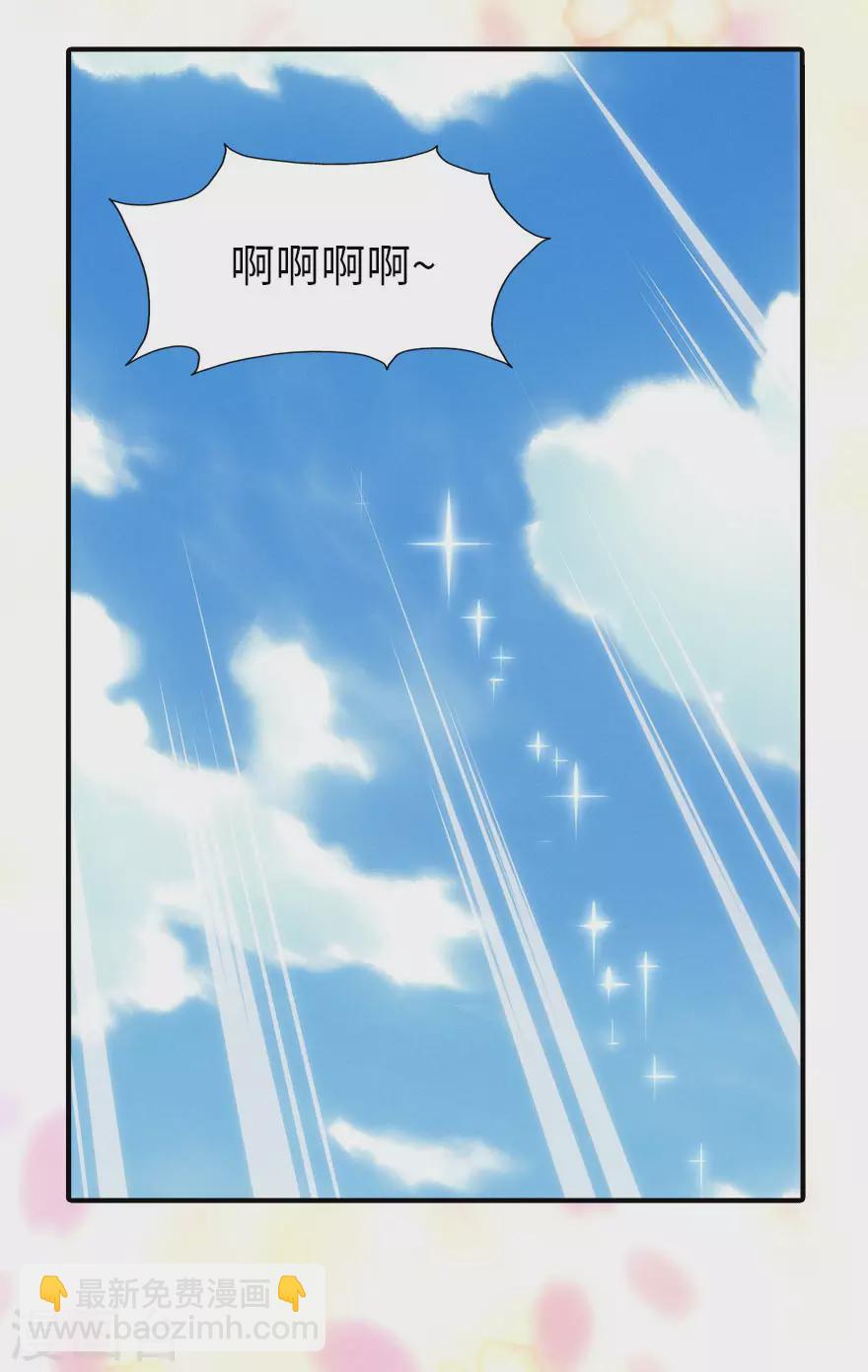 第189话-第193话