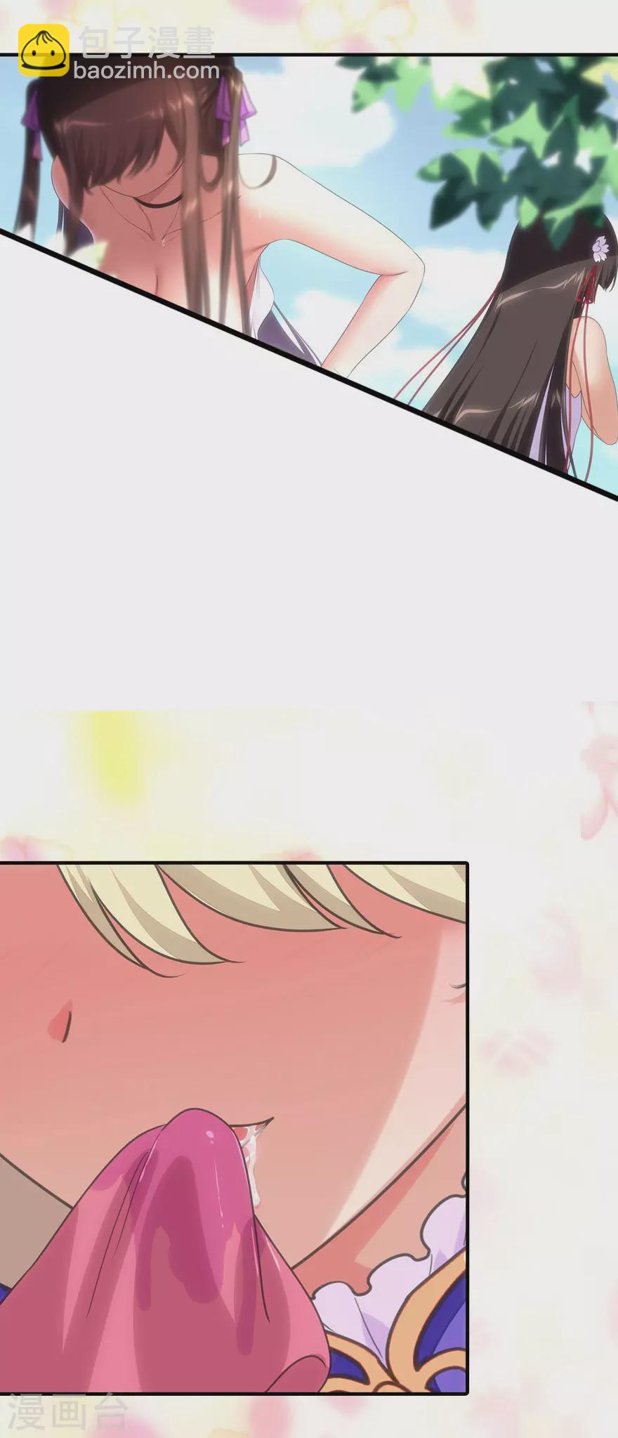 第189话-第193话