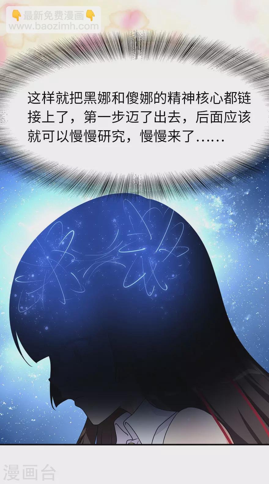 第189话-第193话