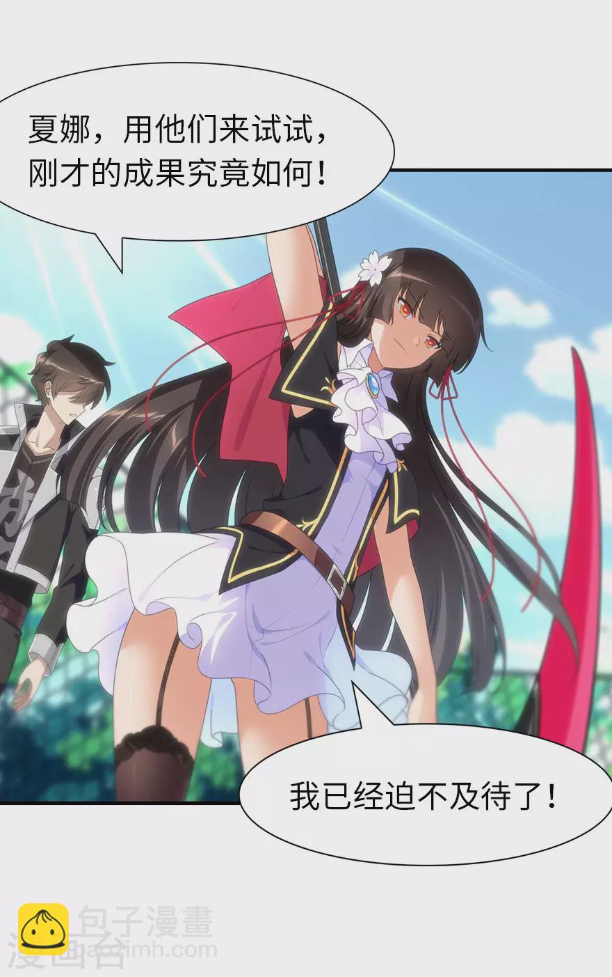 第189话-第193话