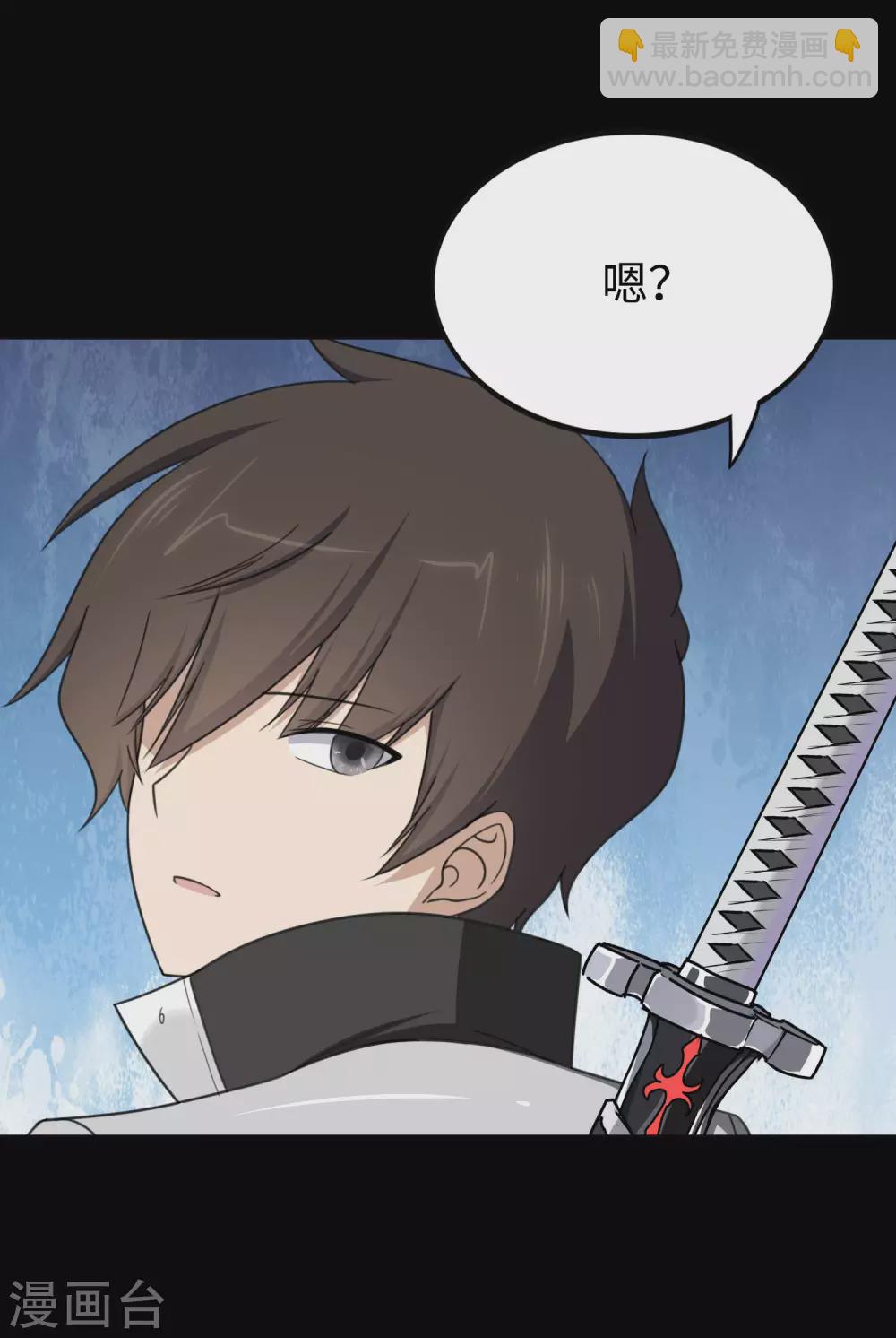 第191话(1/2)-第195话