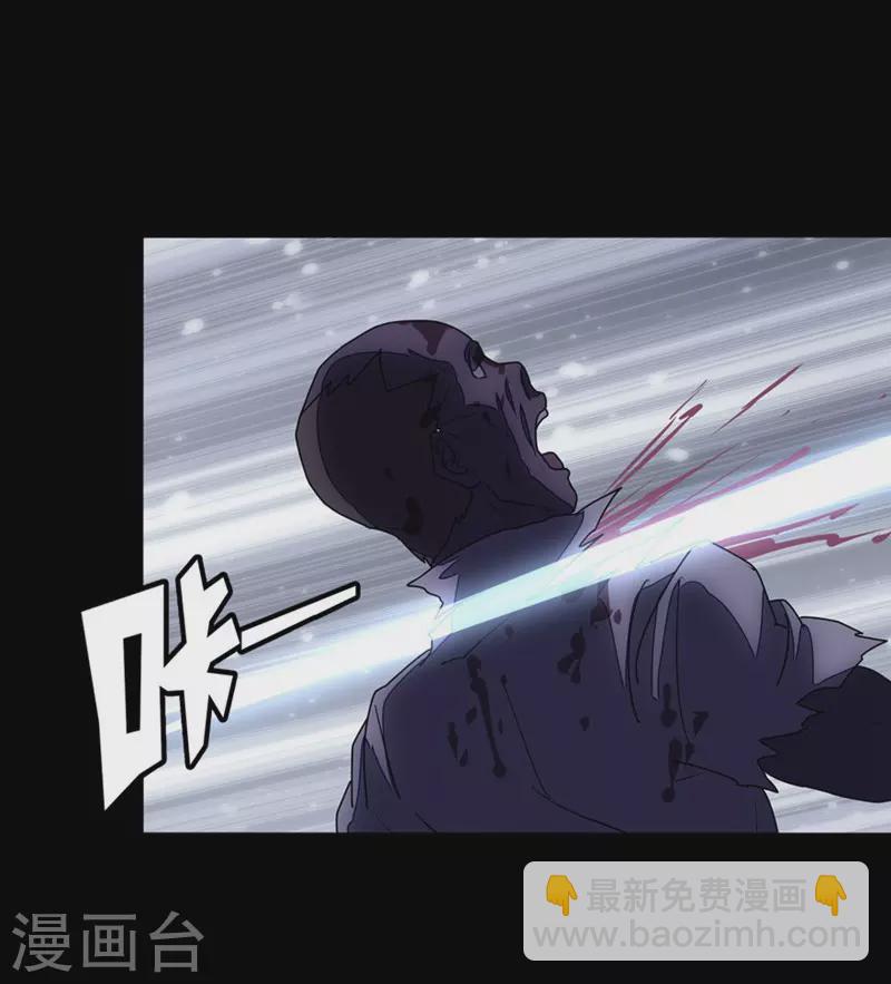 第193话-第197话