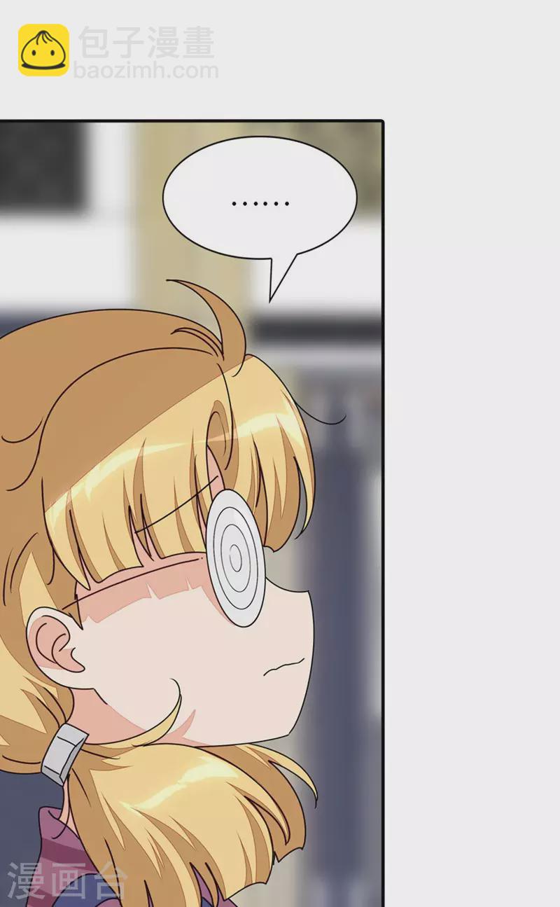 第193话-第197话