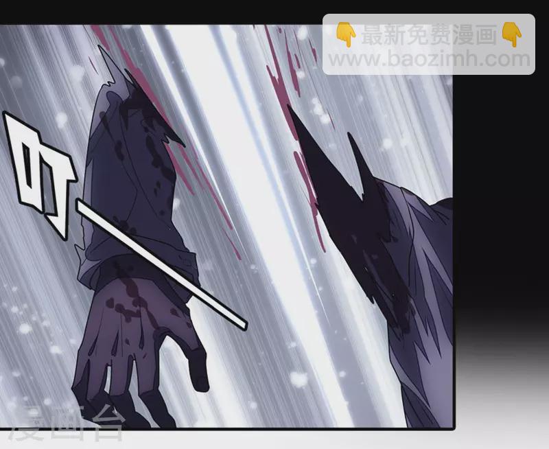 第193话-第197话