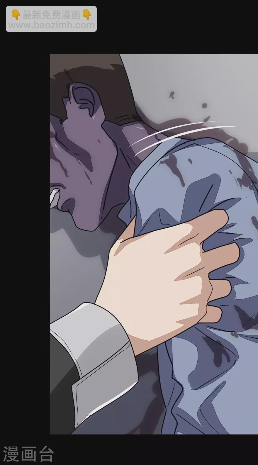 第195话-第199话