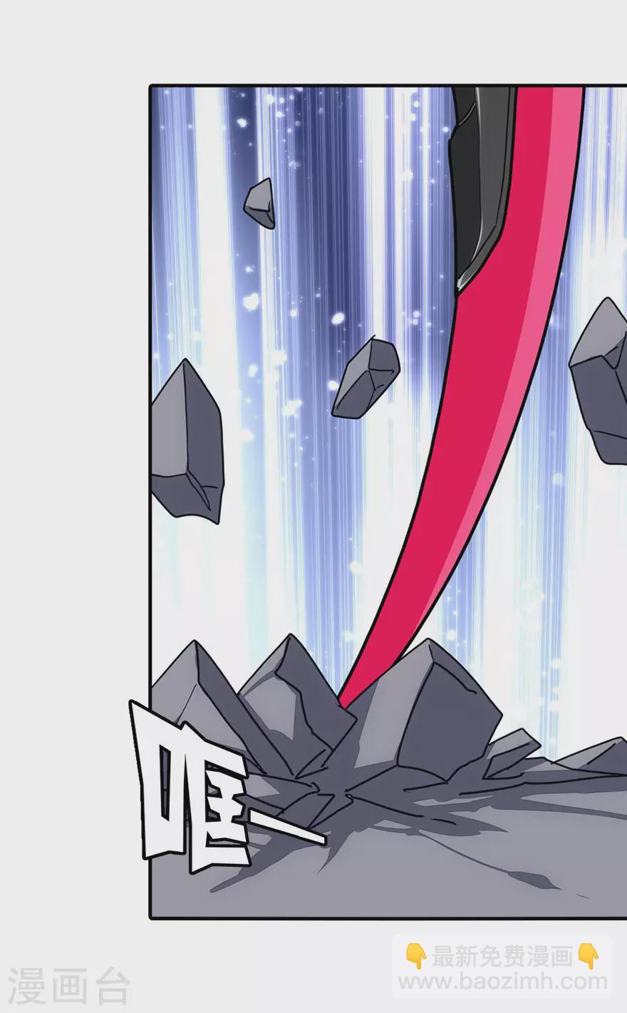 第195话-第199话