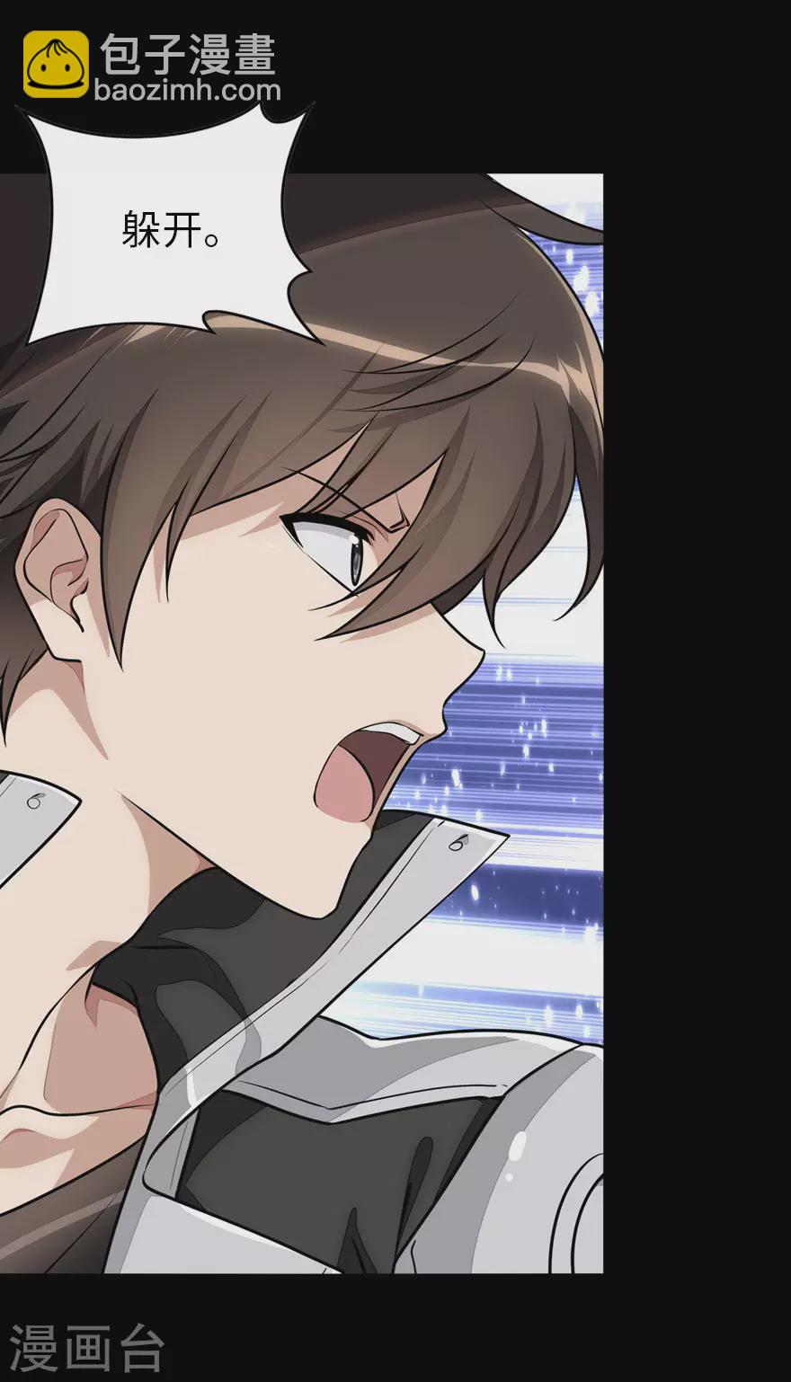 第195话-第199话
