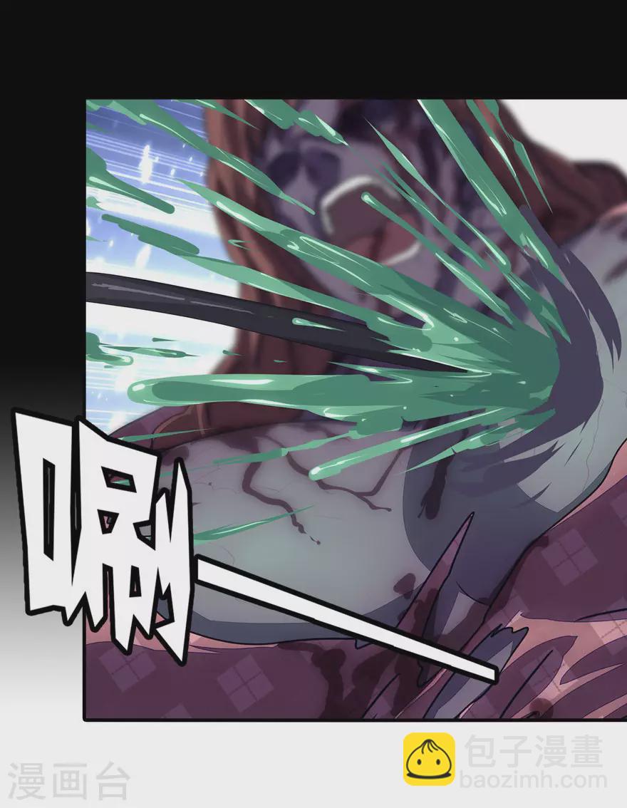 第195话-第199话