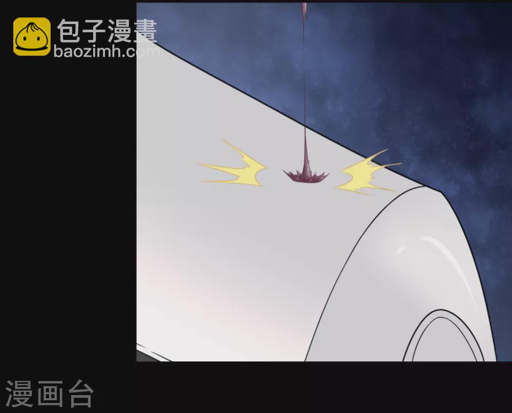 第197话(1/2)-第201话