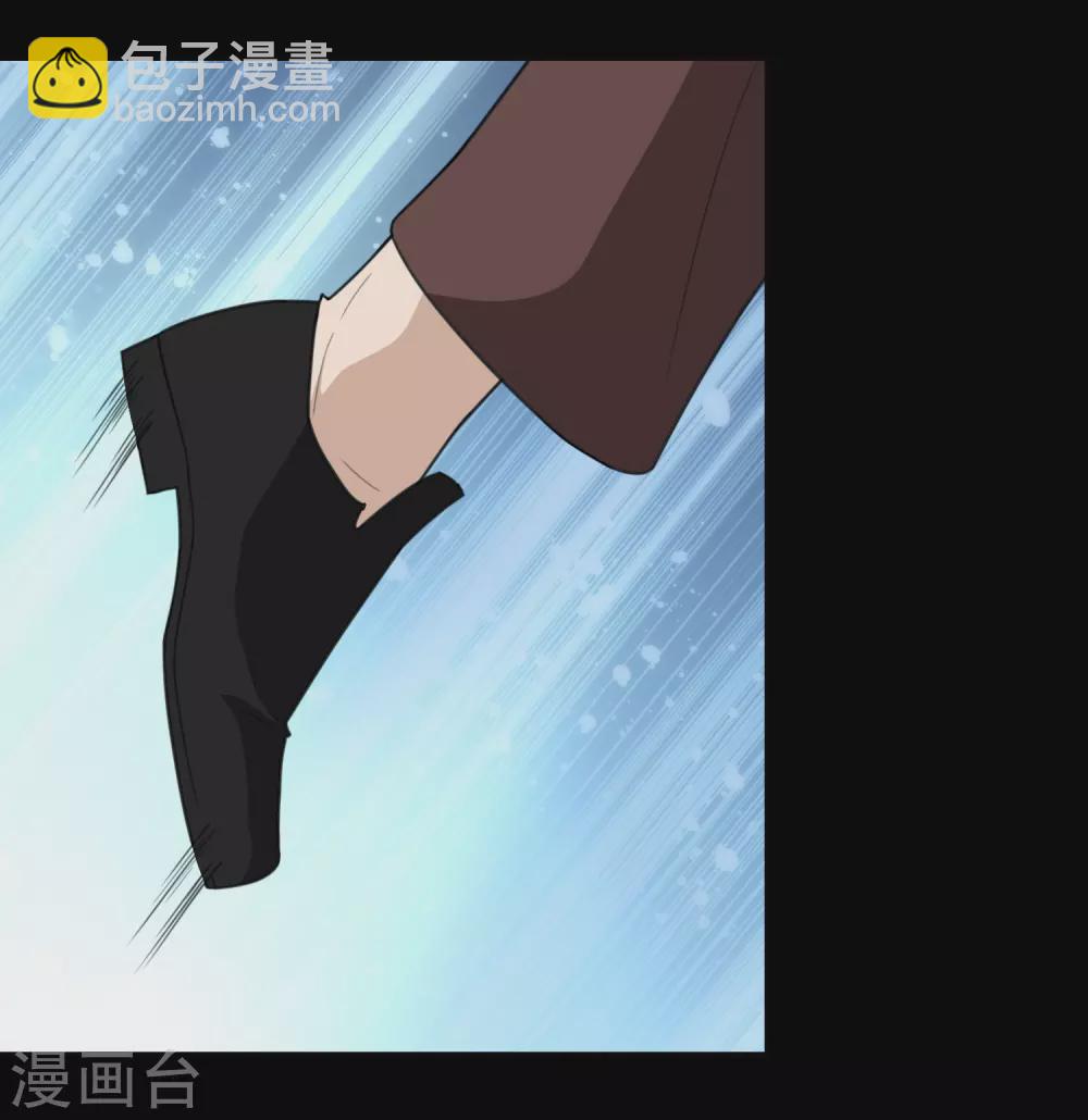 第197话(1/2)-第201话
