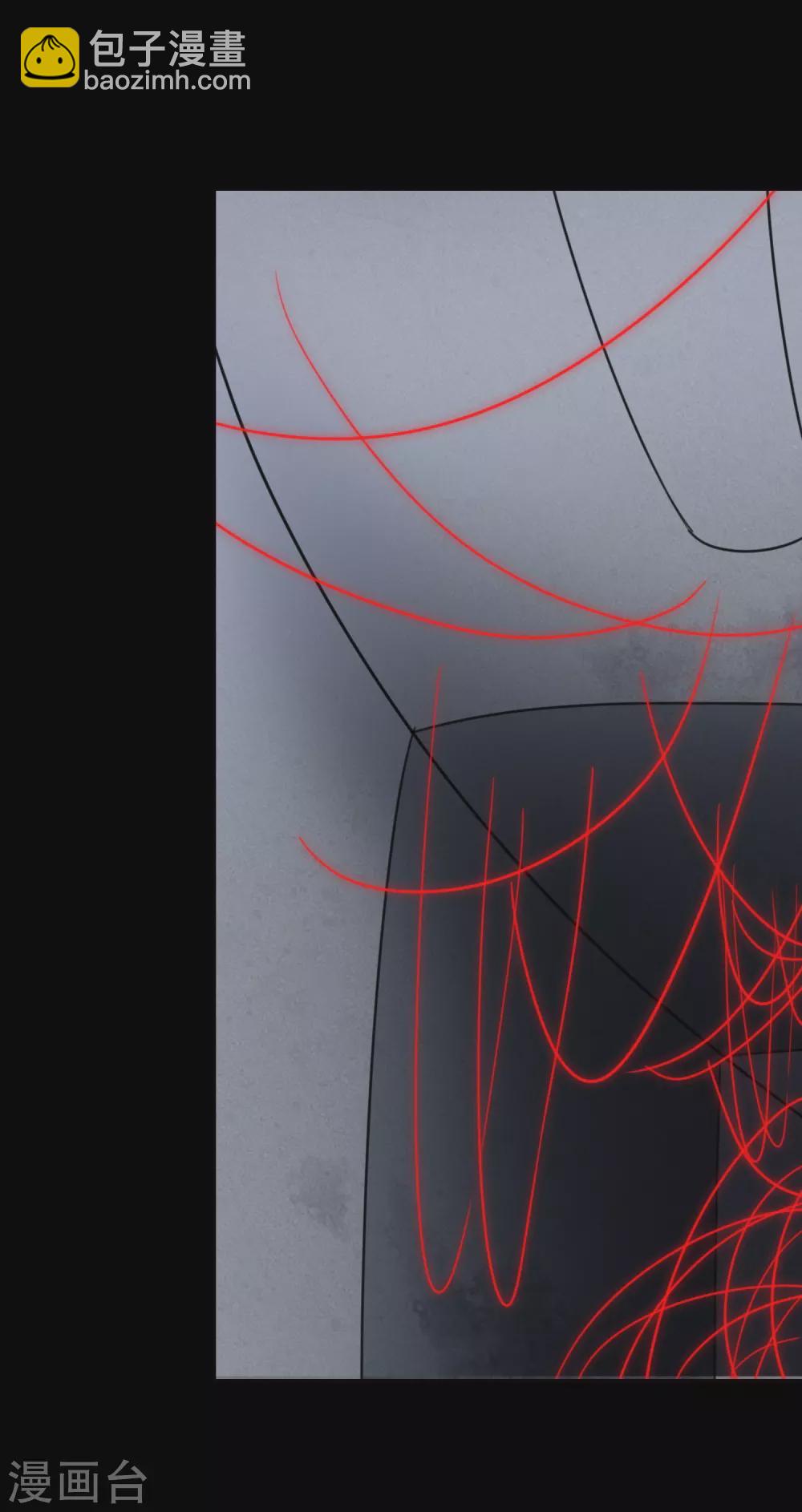 第197话(1/2)-第201话