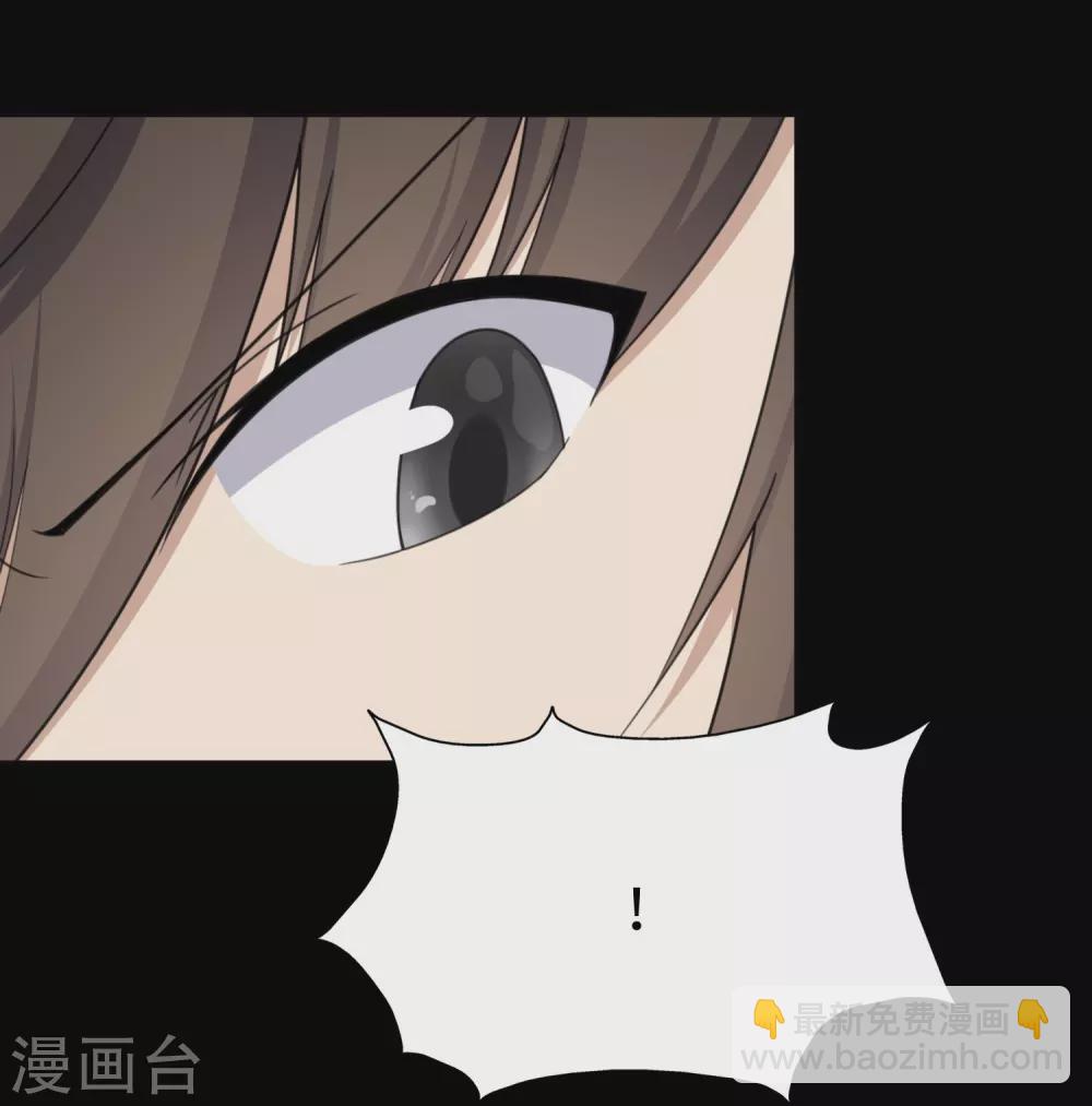 第197话(1/2)-第201话