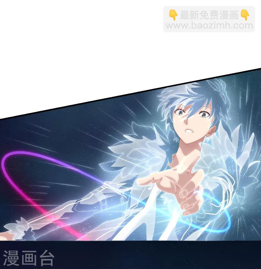 第2话-第3话