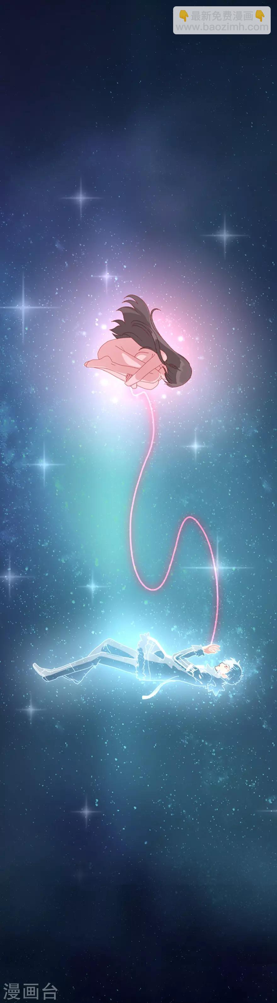 第2话-第3话