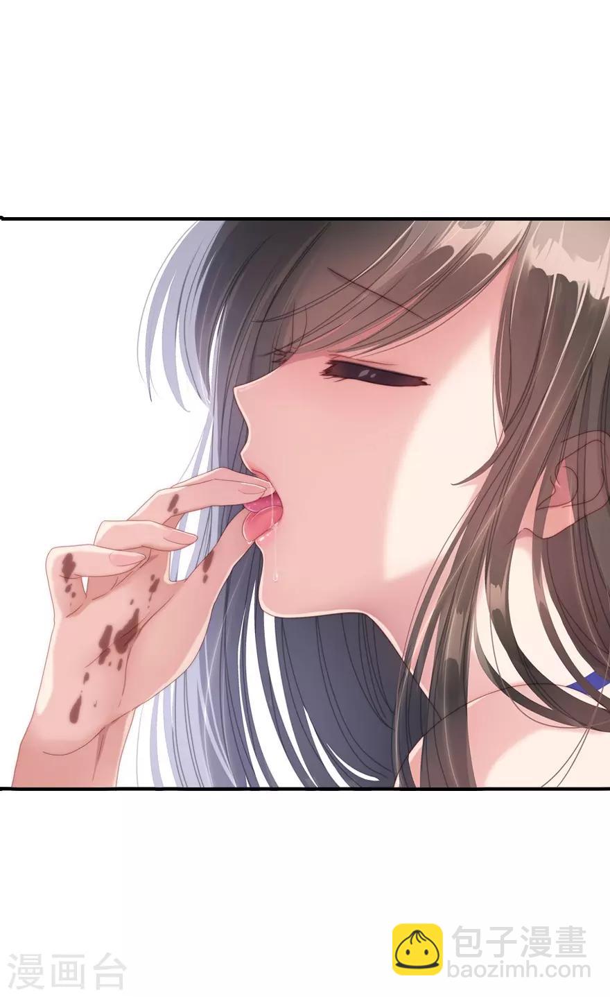 第2话-第3话