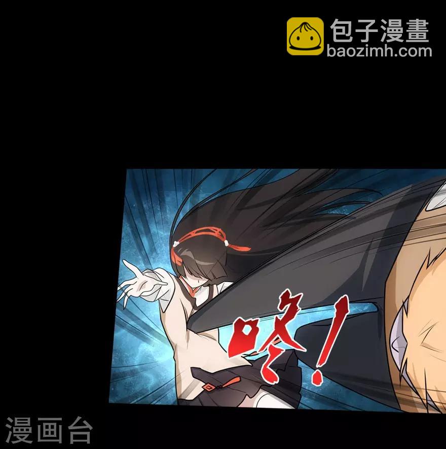 第20话(1/2)-第21话