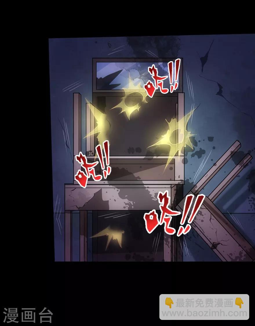 第20话(1/2)-第21话
