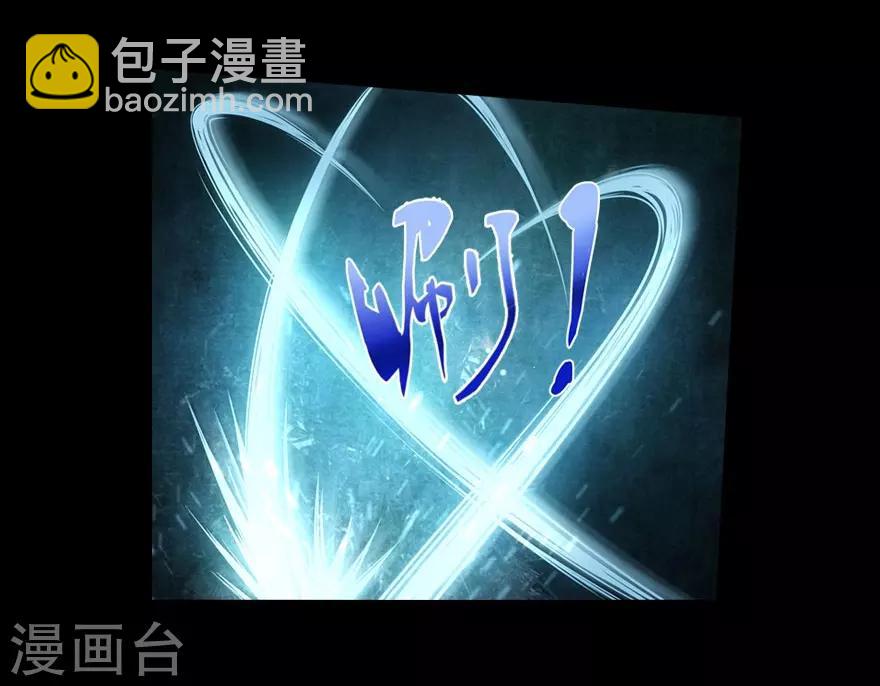 第20话(1/2)-第21话