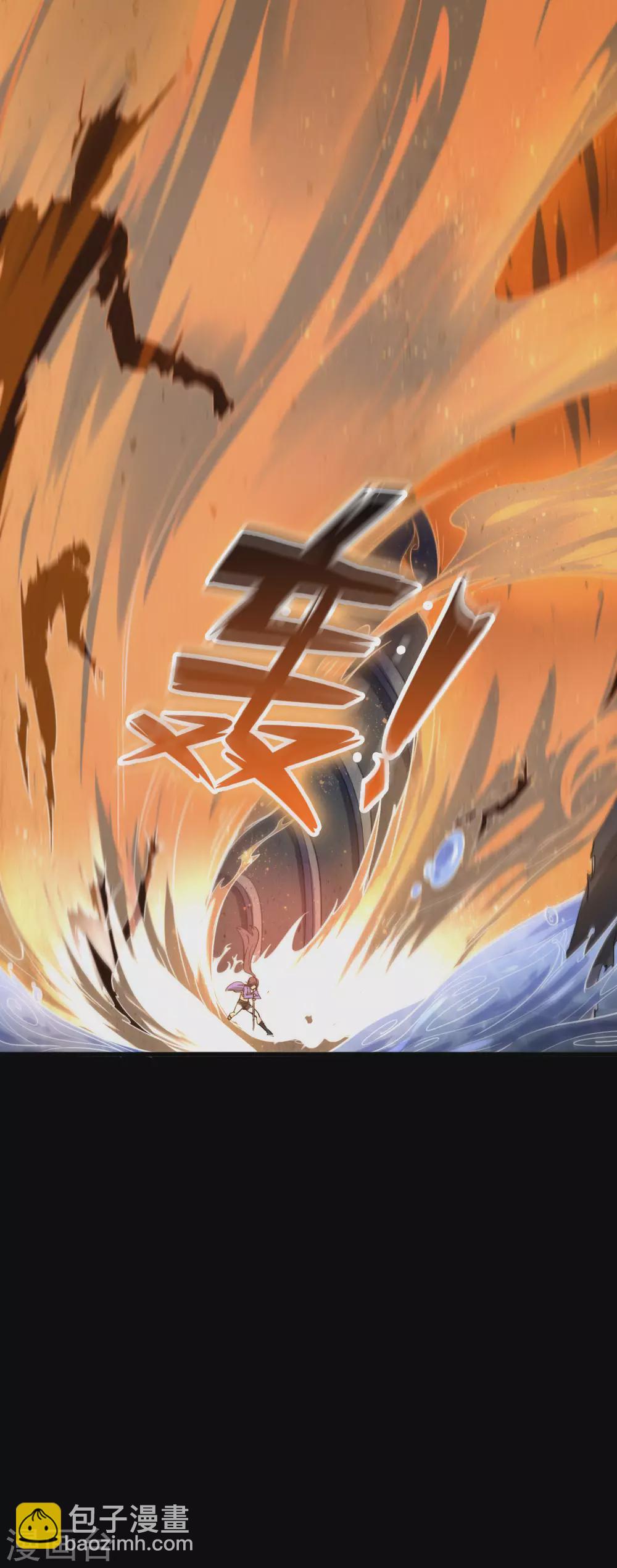 第199话(1/2)-第203话