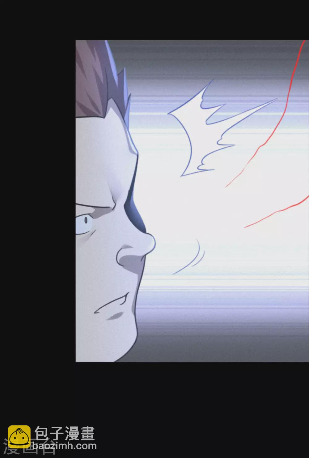 第199话(1/2)-第203话