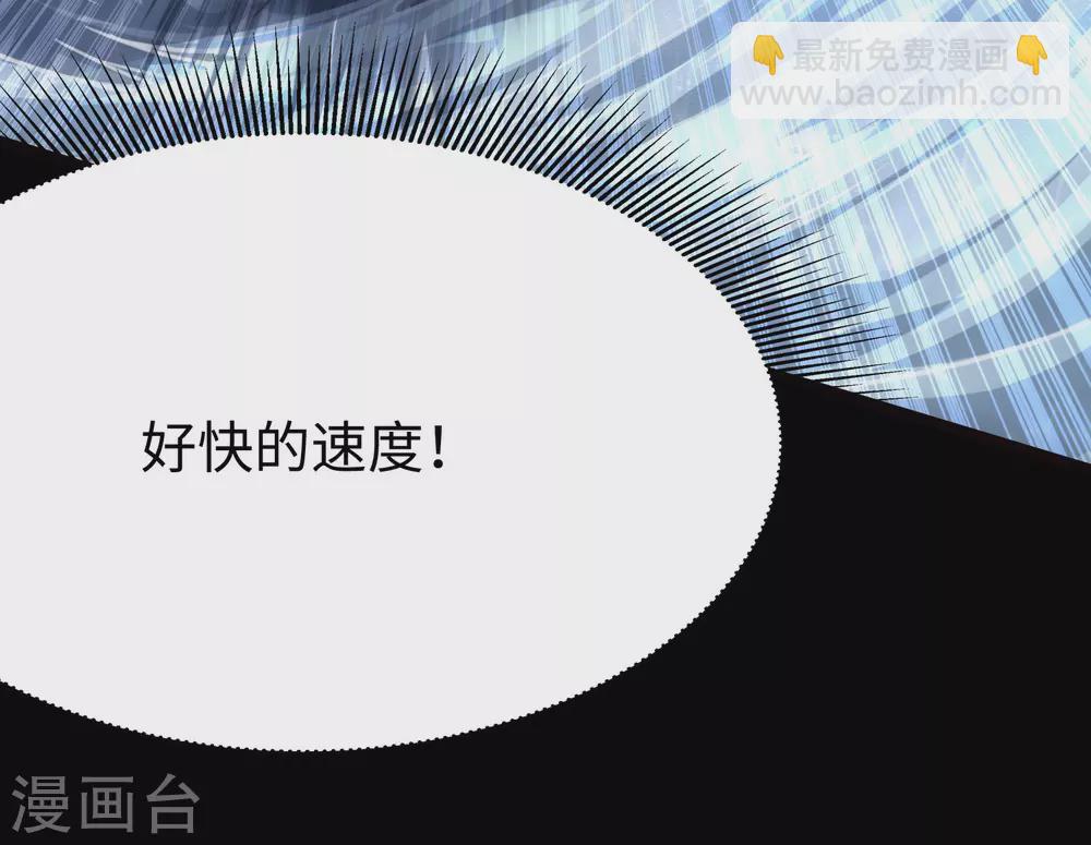 第201话(1/2)-第205话