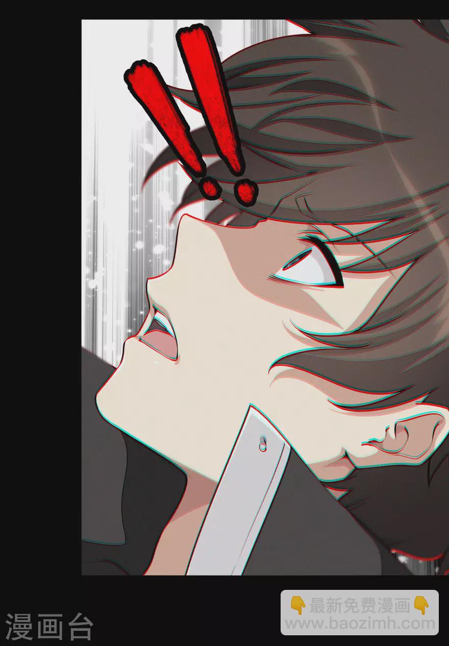 第203话-第207话