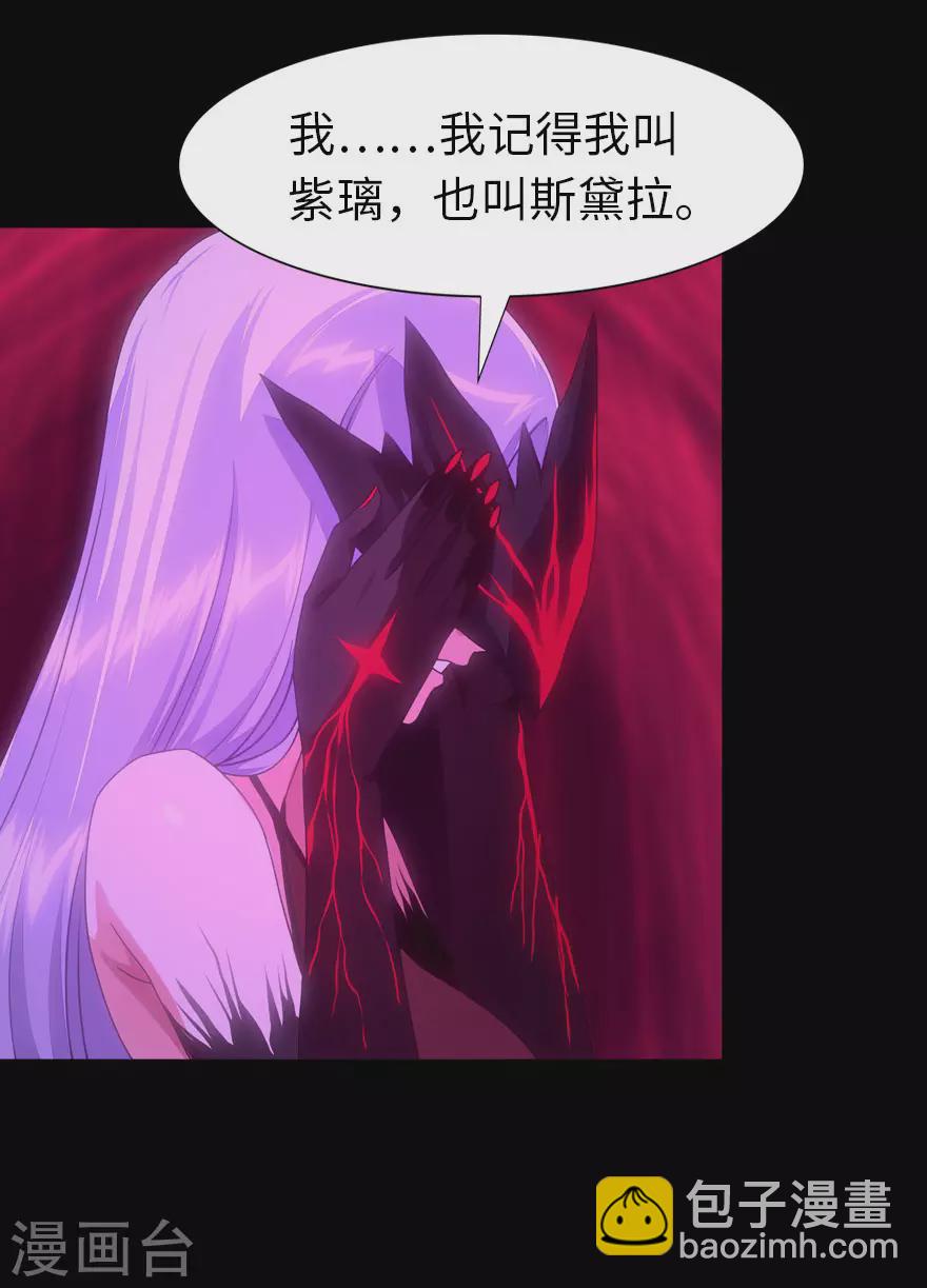 第203话-第207话