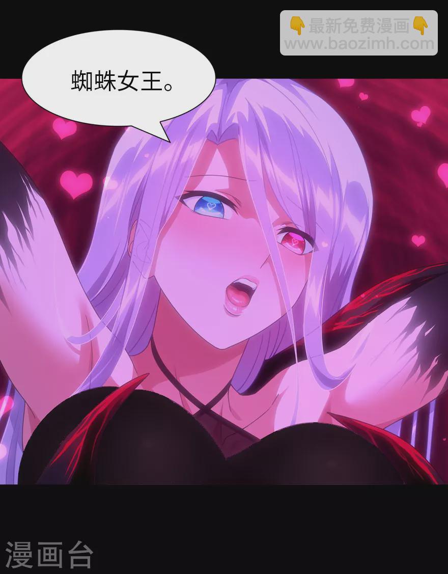第203话-第207话