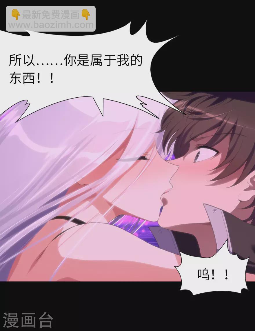 第203话-第207话