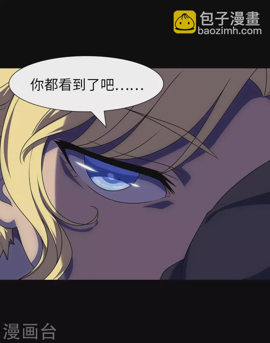 第203话-第207话