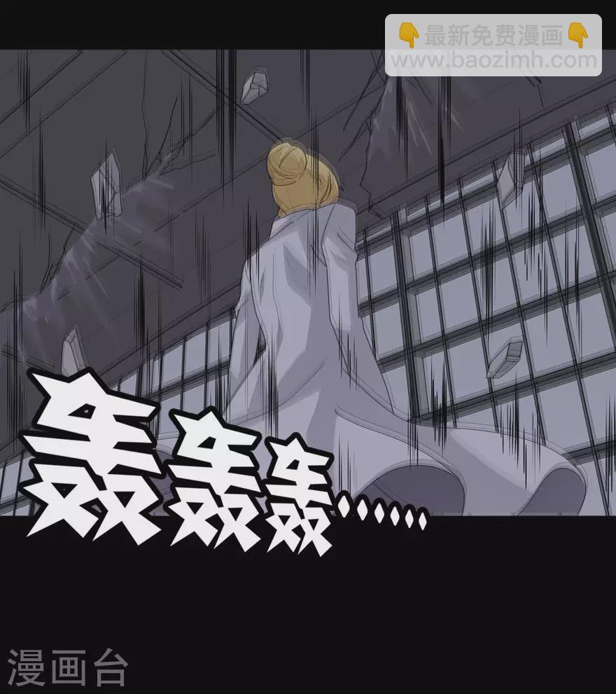 第203话-第207话