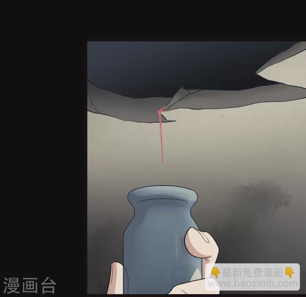 第205话-第209话