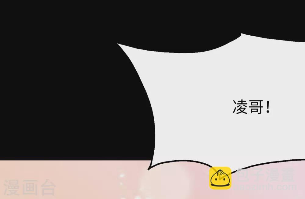 第205话-第209话