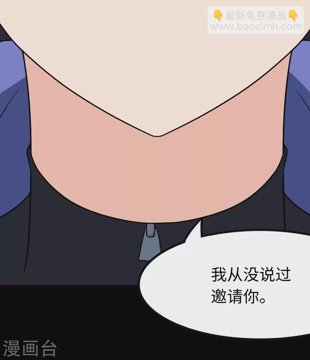 第209话-第213话
