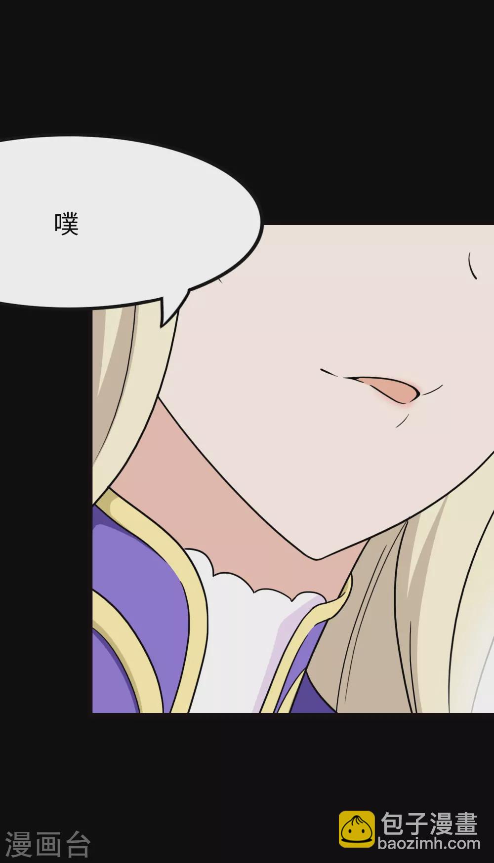 第213话(1/2)-第217话