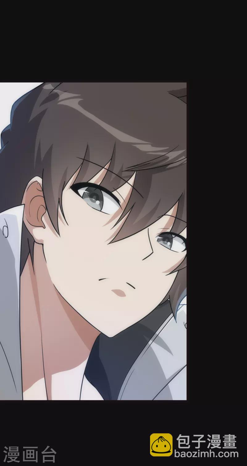 第215话(1/2)-第219话